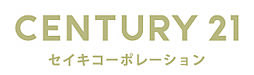 センチュリー21　株式会社セイキコーポレーション