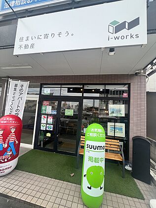 店舗外観