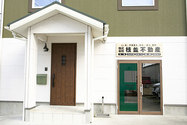 店舗外観