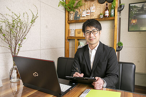 株式会社枝並不動産
