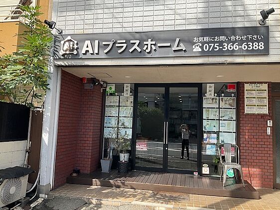 店舗外観