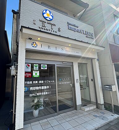 店舗外観