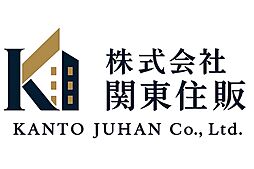 株式会社関東住販