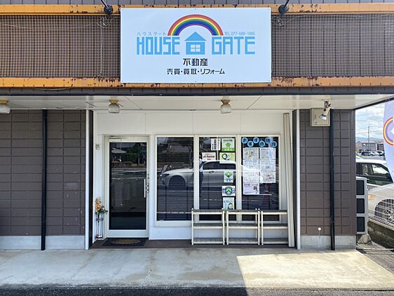 店舗外観