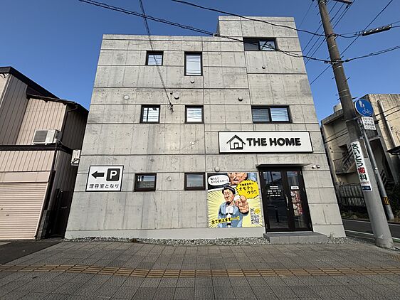 店舗外観