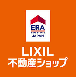 マルイ不動産株式会社 LIXIL不動産ショップ マルイ不動産 中津川支店