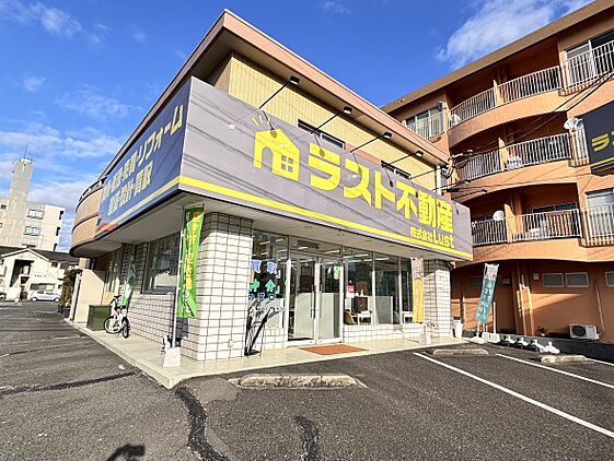 店舗外観