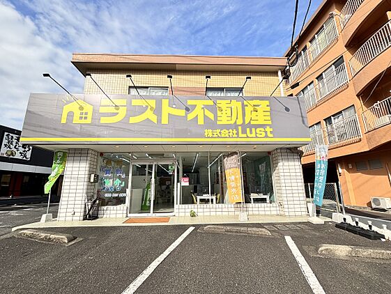 店舗外観