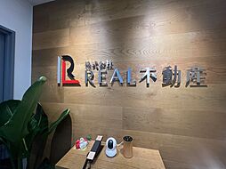 店舗内観