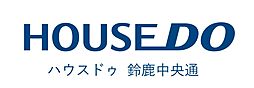 ハウスドゥ 鈴鹿中央通 アルファス株式会社