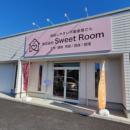 店舗外観