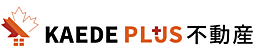 KAEDE PLUS不動産　株式会社Kaede plus