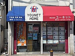 店舗外観