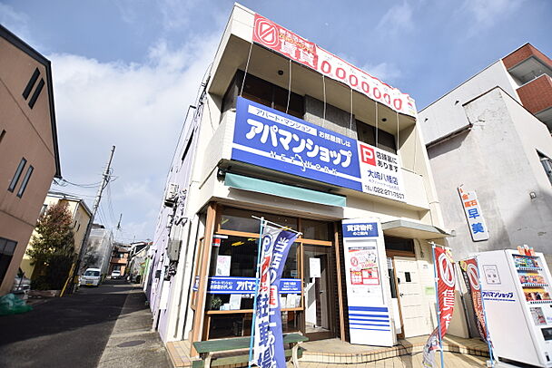 店舗外観