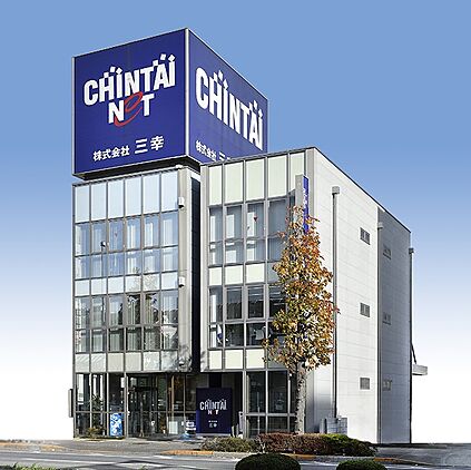 店舗外観