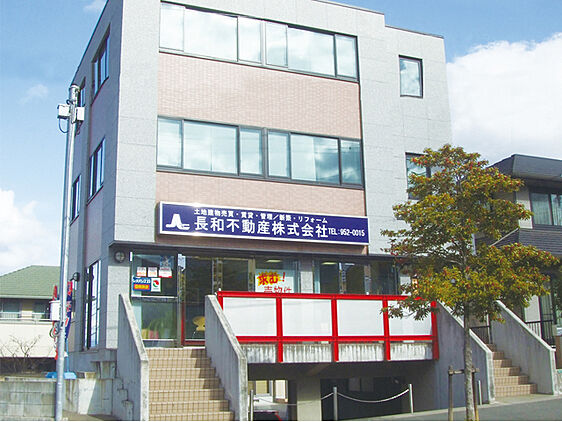 店舗外観