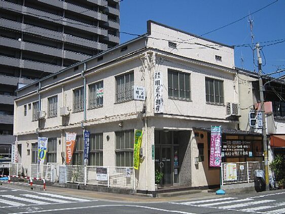 店舗外観