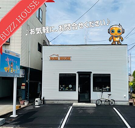 店舗外観