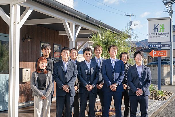 株式会社ケーズハウス