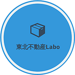 株式会社東北不動産Labo