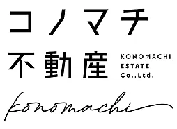 株式会社コノマチ不動産