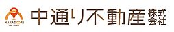 中通り不動産株式会社