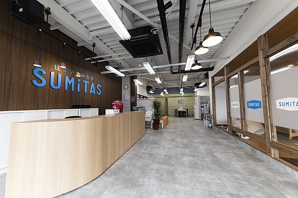 株式会社アート不動産　SUMiTAS松山南店