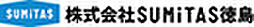 株式会社SUMiTAS徳島　SUMiTAS徳島中央店