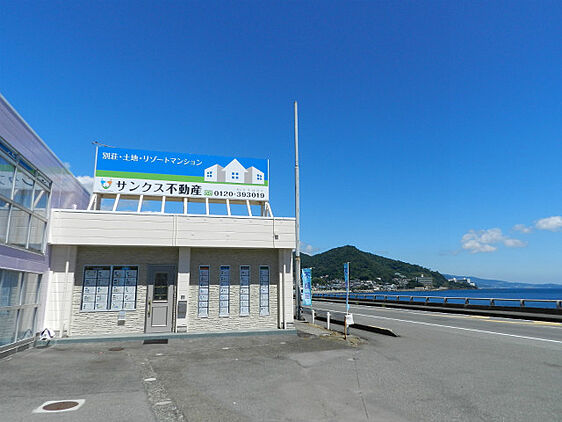 店舗外観