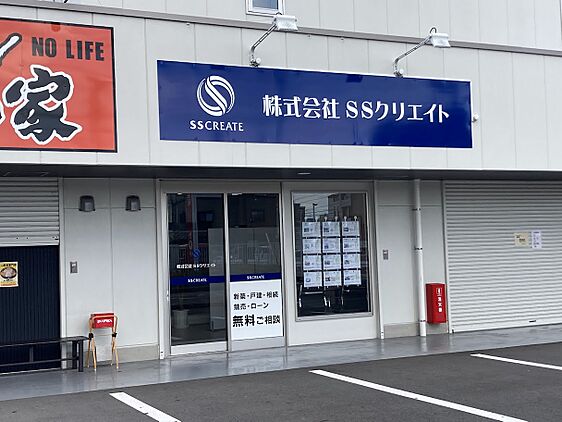 店舗外観