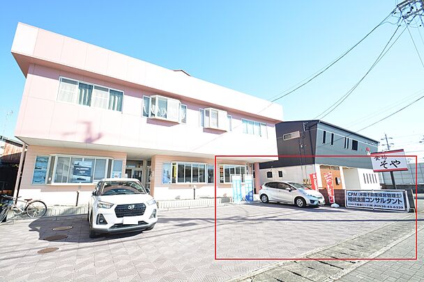 店舗外観