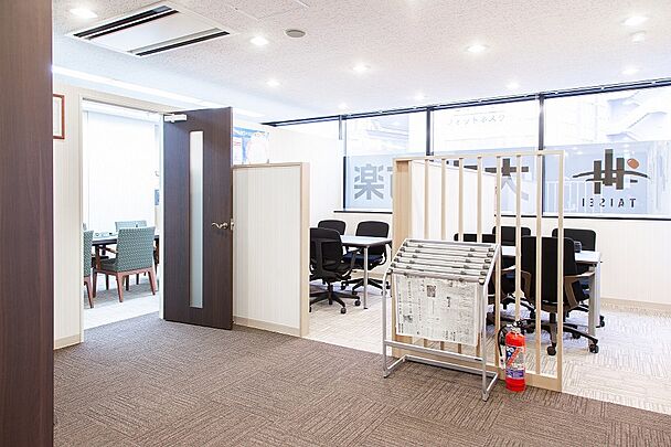 大成有楽不動産販売株式会社　荻窪センター