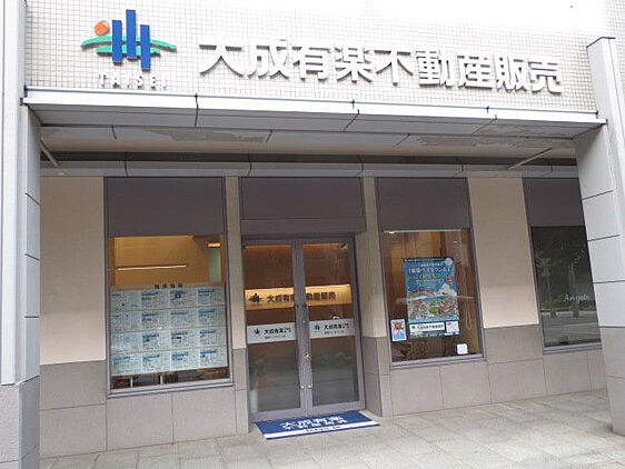 店舗外観