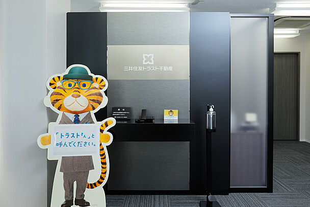店舗内観