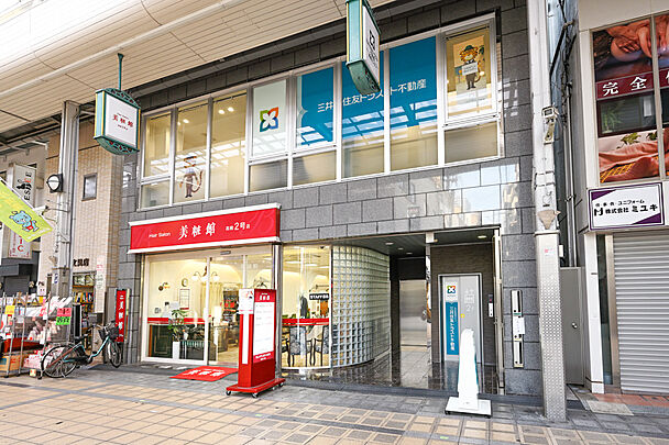 店舗外観