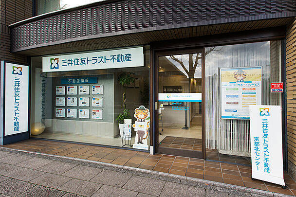 店舗外観