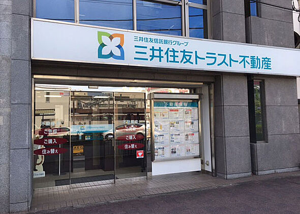 店舗外観