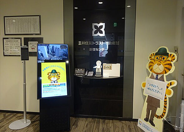 店舗内観