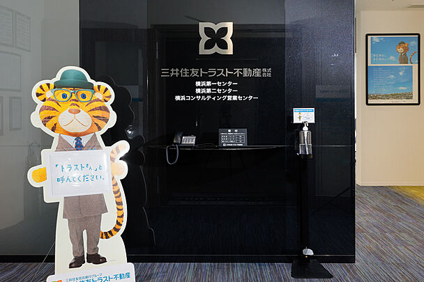 店舗内観