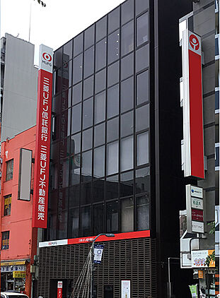 店舗外観