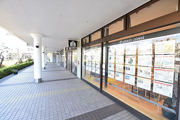 店舗外観