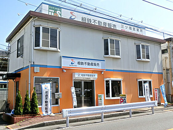 店舗外観