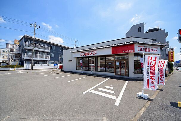 店舗外観