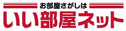 大東建託リーシング株式会社　さいたま店