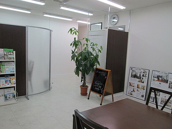 イエステーション札幌南店　株式会社イエシア