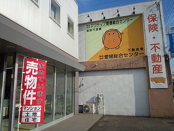 店舗外観
