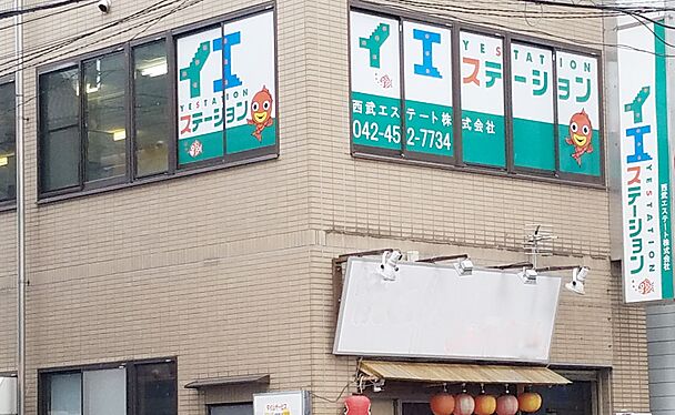店舗外観