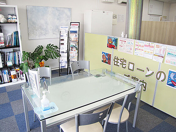 店舗内観
