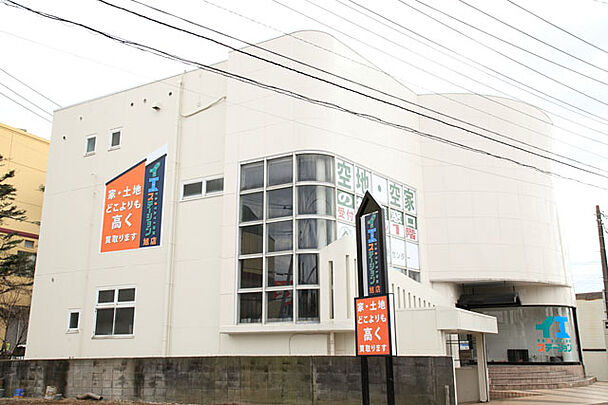 店舗外観