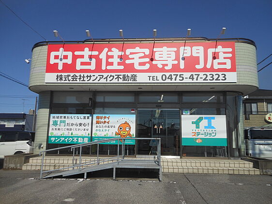 店舗外観